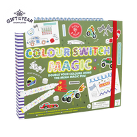 Colour Switch Cars