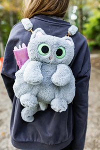Great Pretenders Cutie Kitty Backpack