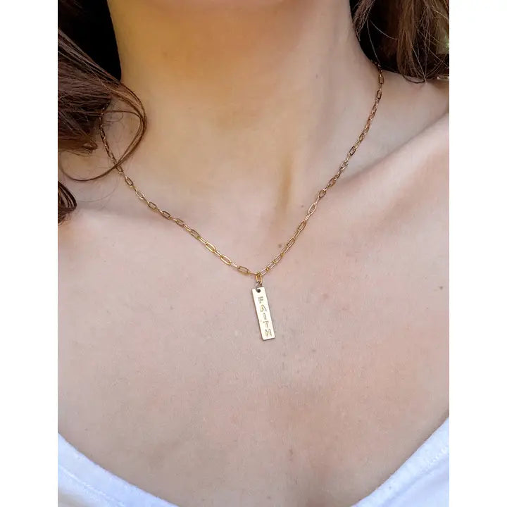 ELEVATED FAITH GOLD FAITH NECKLACE
