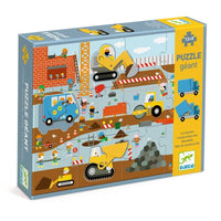 Giant Floor Construction Site 17 Pc Puzzle