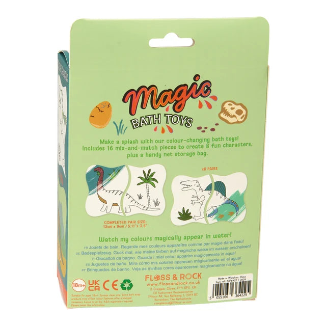 Floss & Rock Dino Bath Toys