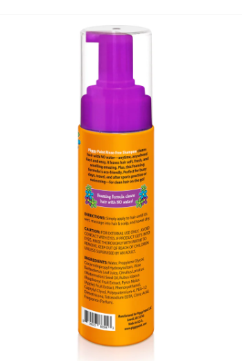 RINSE FREE SHAMPOO 7 OZ BOTTLE