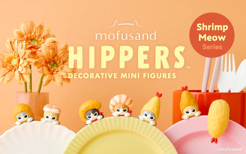 Dreams Hippers Mofusand Shrimp Meow Blind Box